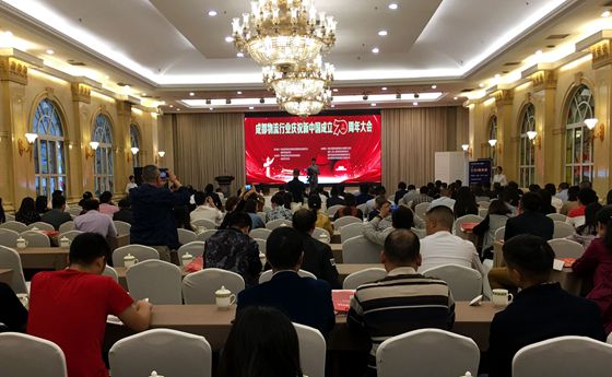 微信图片_20190925160524_副本.jpg