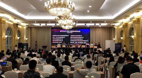 微信图片_20190925160520_副本.jpg
