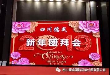 微信图片_20190218173726.jpg