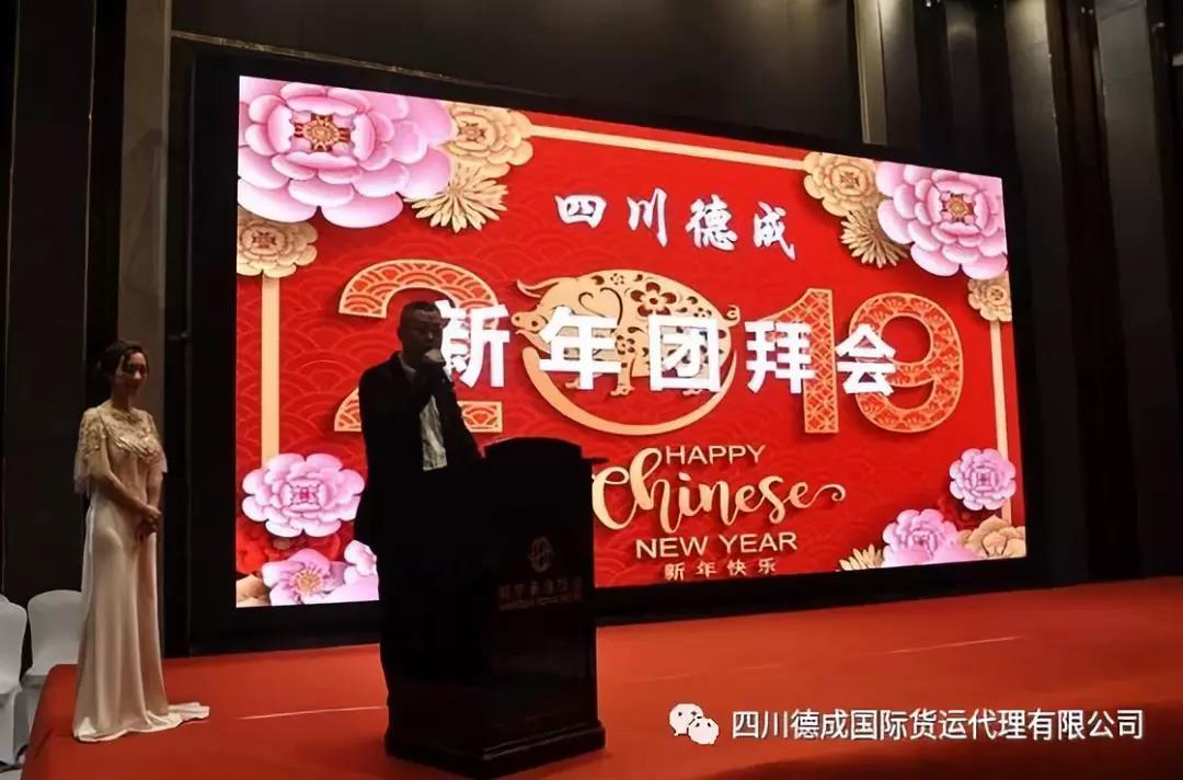 微信图片_20190218173749.jpg