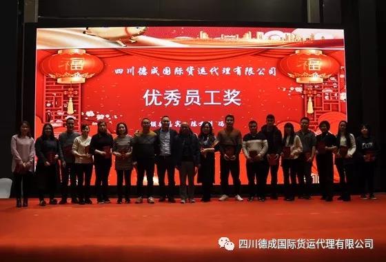 微信图片_20190218173754.jpg