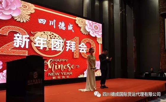 微信图片_20190218173758.jpg