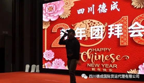 微信图片_20190218173802.jpg