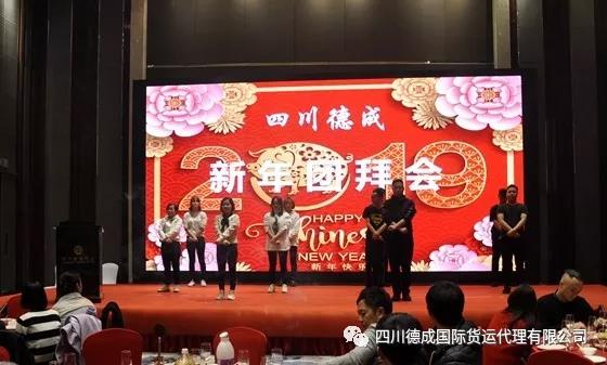 微信图片_20190218173806.jpg