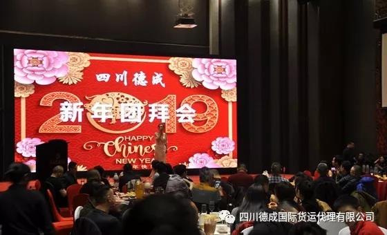微信图片_20190218173810.jpg
