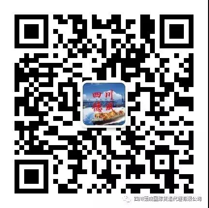 微信图片_20190218173818.jpg
