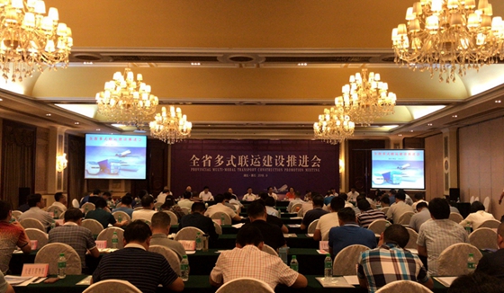 微信图片_20180911153211.jpg