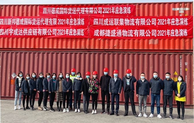 微信图片_20211125143555.jpg