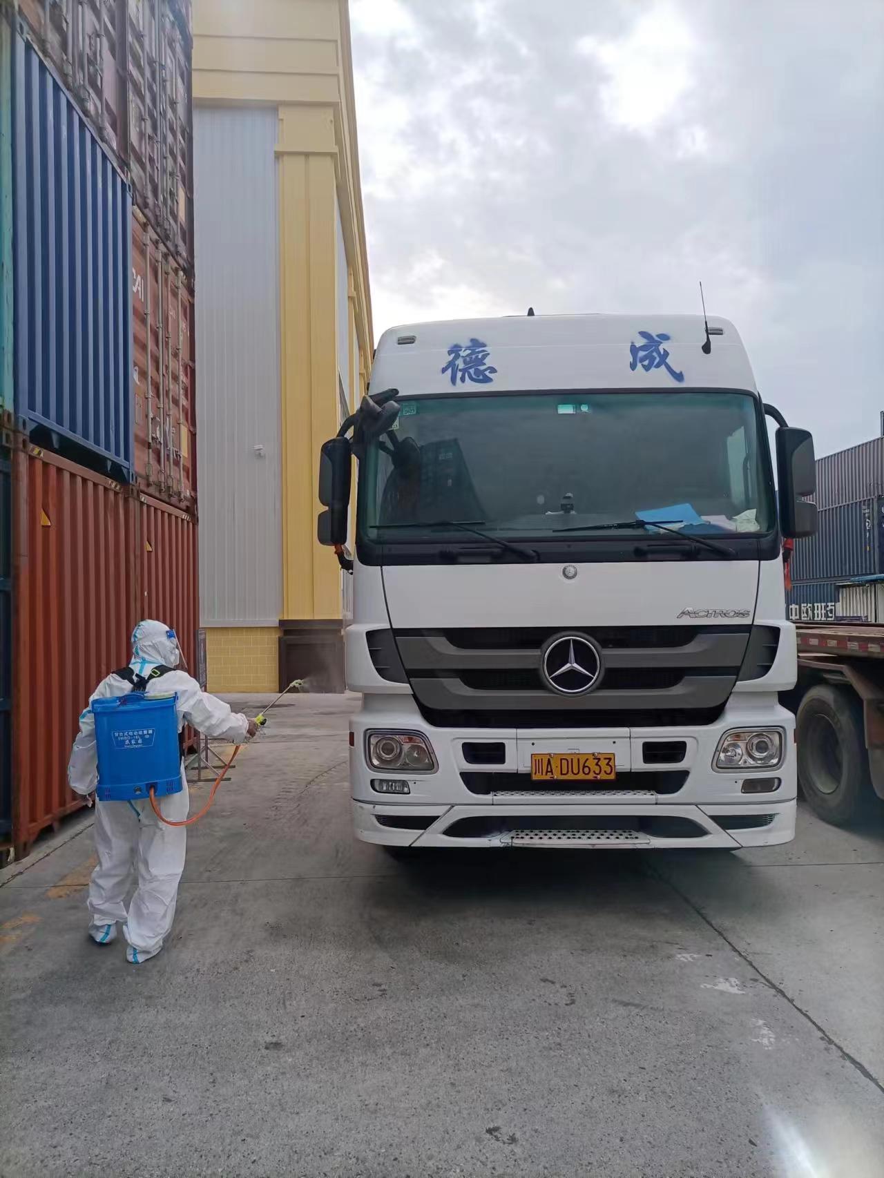 微信图片_20220919103223.jpg