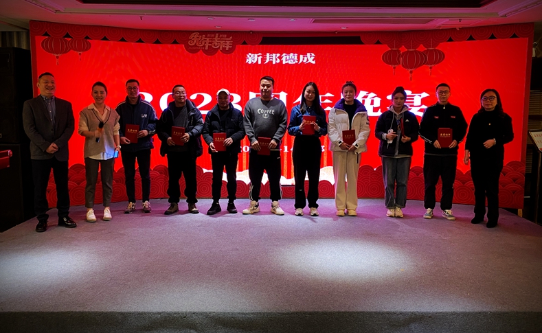 微信图片_20230116171740.jpg