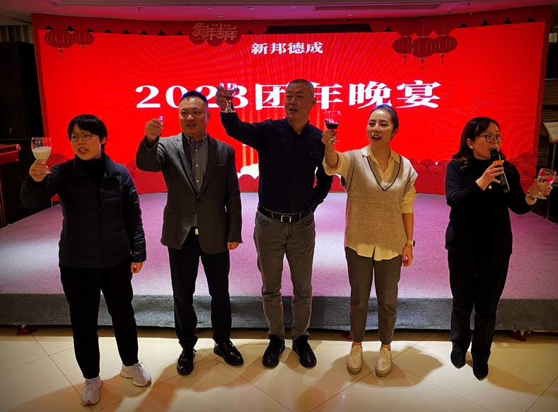 微信图片_20230116171744.jpg