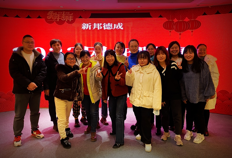 微信图片_20230116171725.jpg