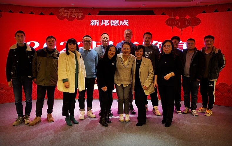 微信图片_20230116171730.jpg