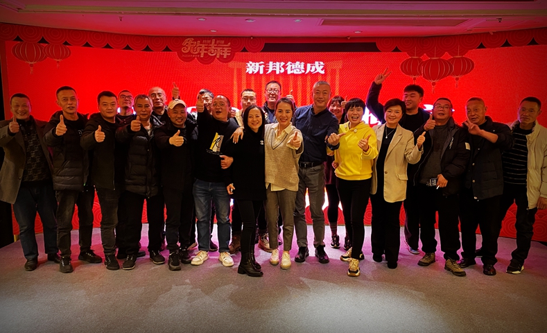 微信图片_20230116171735.jpg
