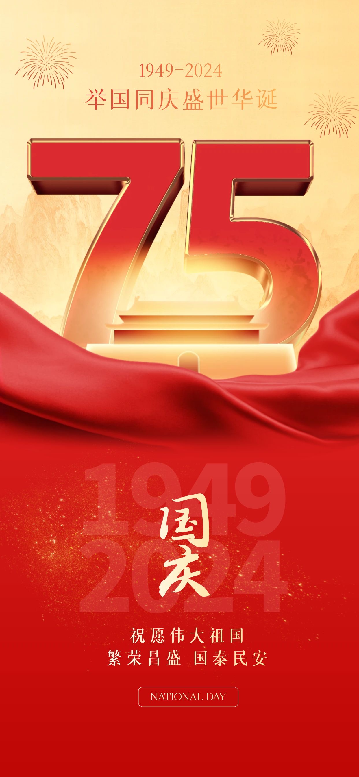 微信图片_20240930141646.jpg