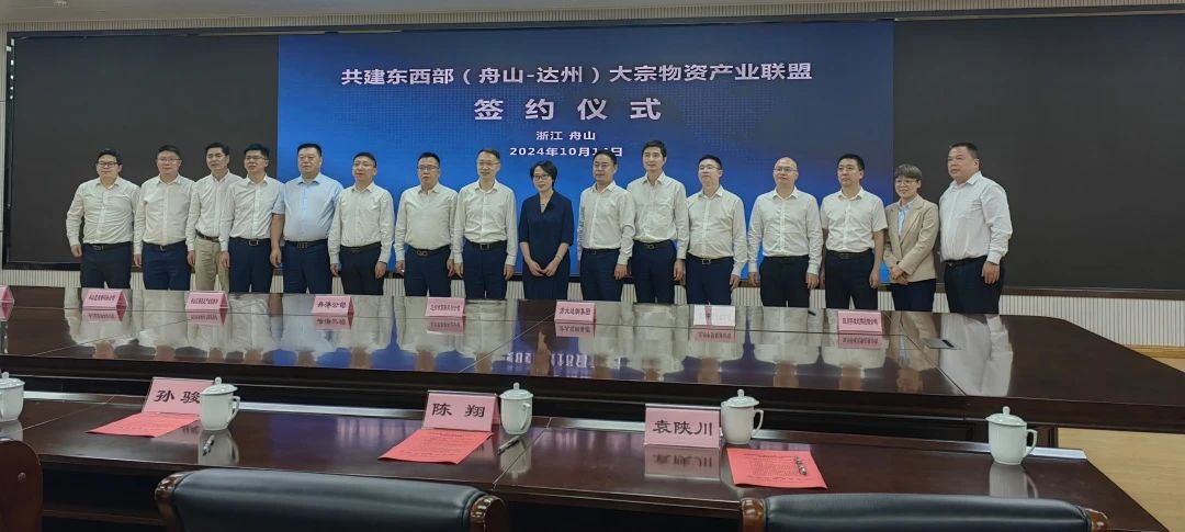 微信图片_20241016085817.jpg