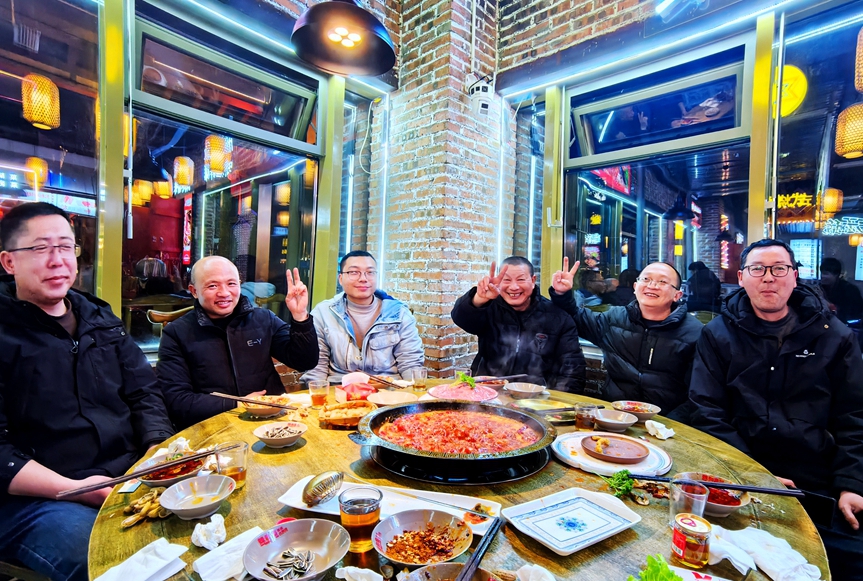 微信图片_20250307151417.jpg