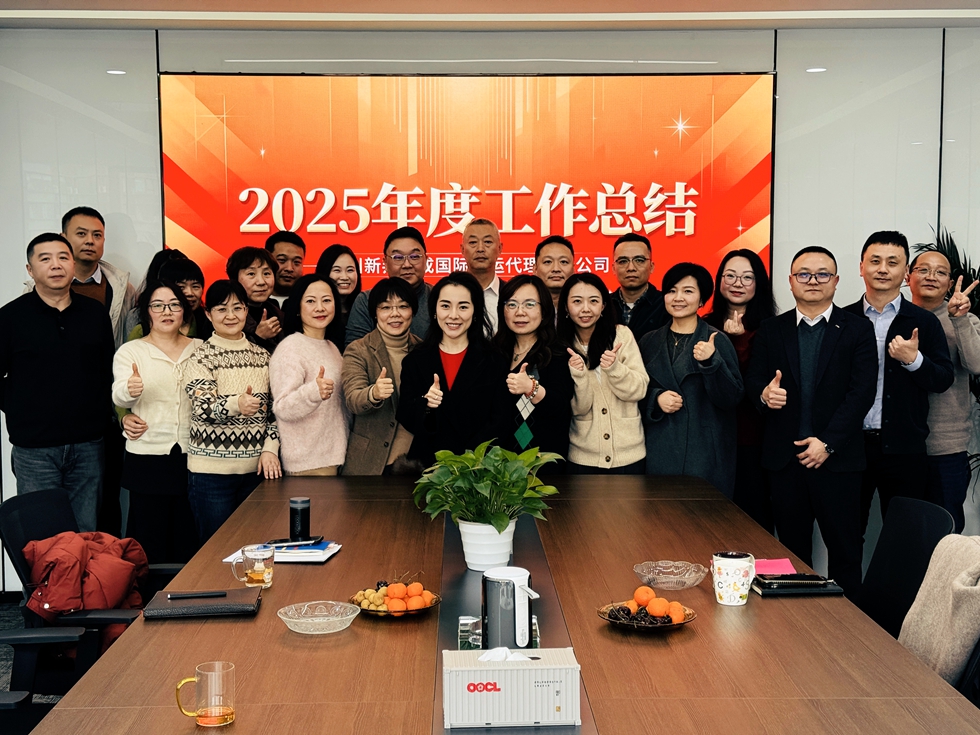 微信图片_20260202144222_454_519.jpg
