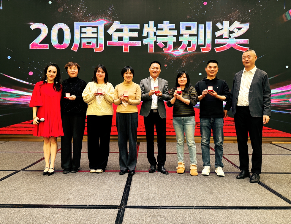 微信图片_20260202144211_452_519.jpg